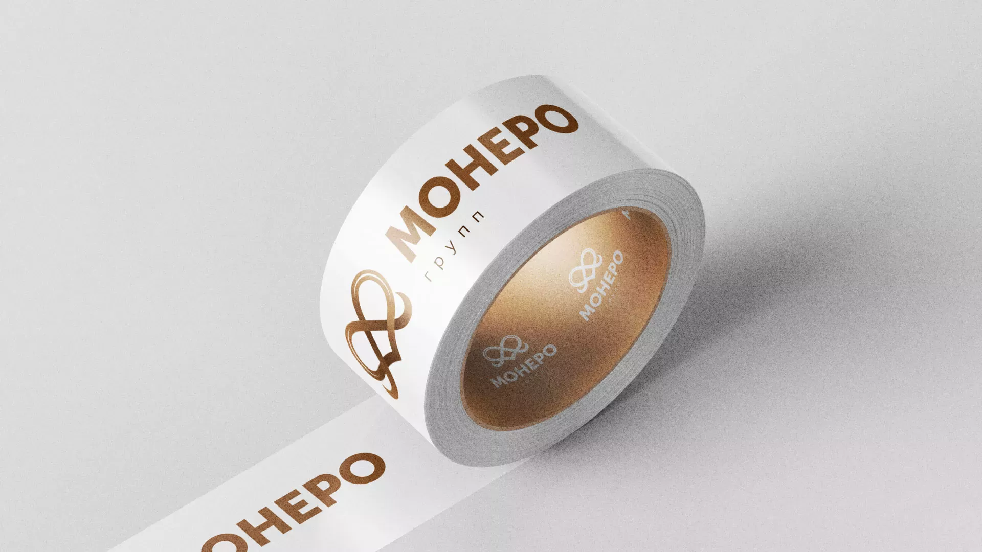 Создание логотипа компании «Монеро групп» в Качканаре