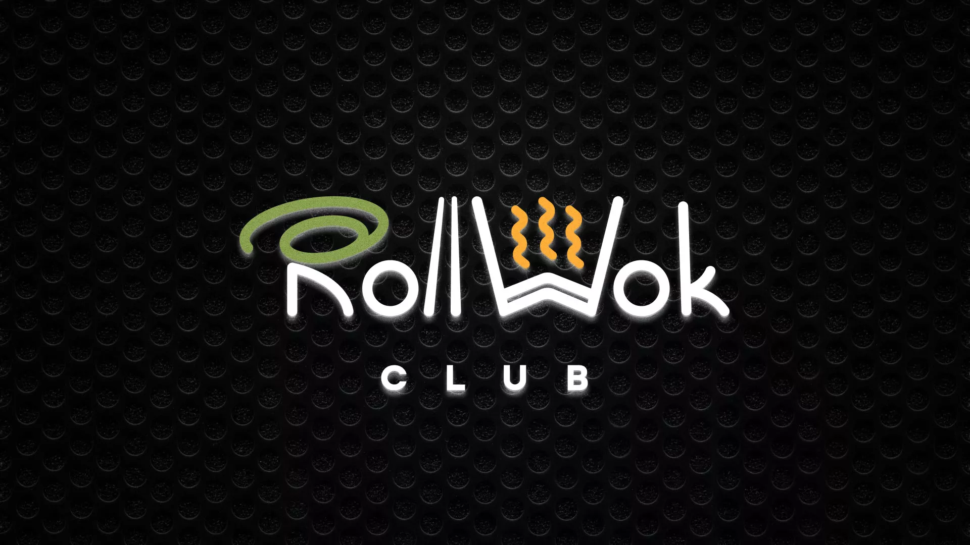 Брендирование торговых точек суши-бара «Roll Wok Club» в Качканаре Брендирование торговых точек суши-бара «Roll Wok Club» в Качканаре