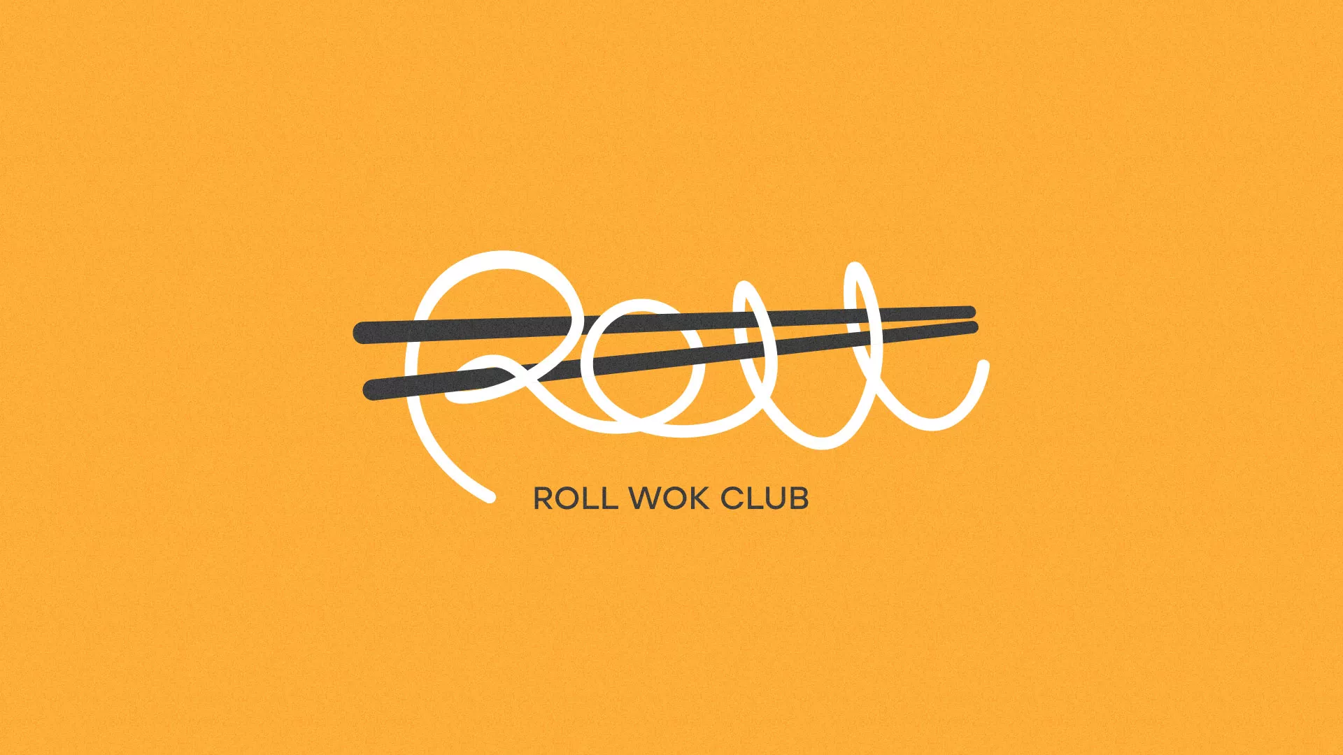 Создание дизайна упаковки в Качканаре для суши-бара «Roll Wok Club» Создание дизайна упаковки в Качканаре для суши-бара «Roll Wok Club»